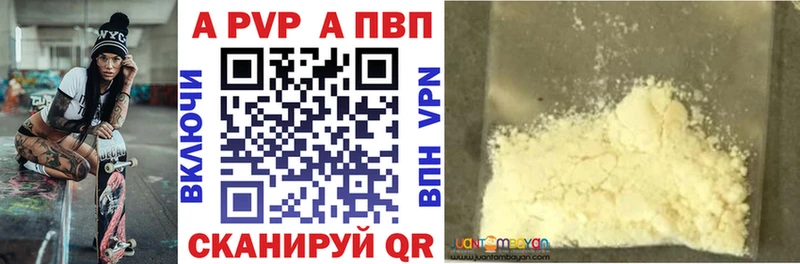 Купить наркотики Гагарин Конопля  СК  ГАШ  COCAIN 