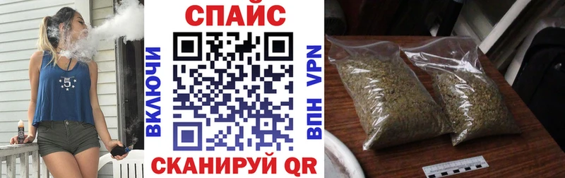 кракен ссылки  Гагарин  Бутират 1.4BDO 
