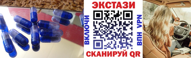 omg зеркало Гагарин ЭКСТАЗИ круглые
