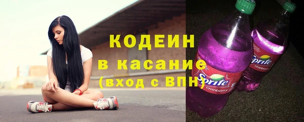 метадон Пересвет