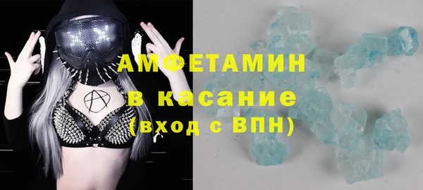 бошки Пестово
