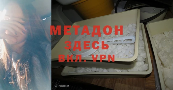 трава Переславль-Залесский