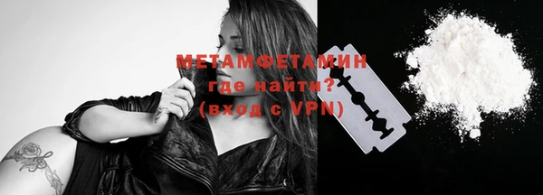 метадон Пересвет