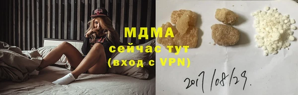 метадон Пересвет