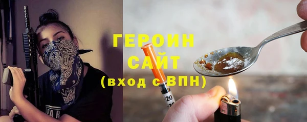 метадон Пересвет