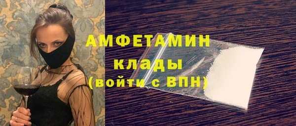 бошки Пестово