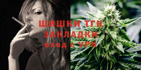 метадон Пересвет