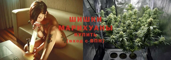 экстази Абдулино