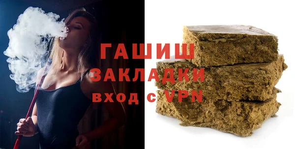 mdpv Абинск