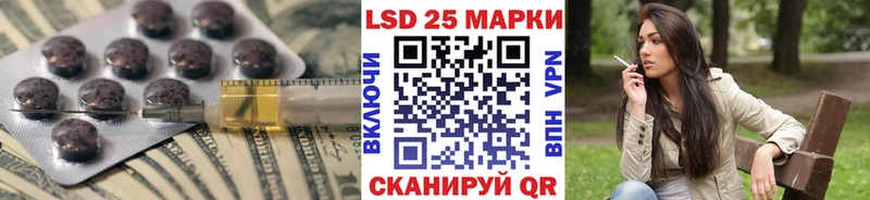 цена наркотик Гагарин ЛСД экстази кислота